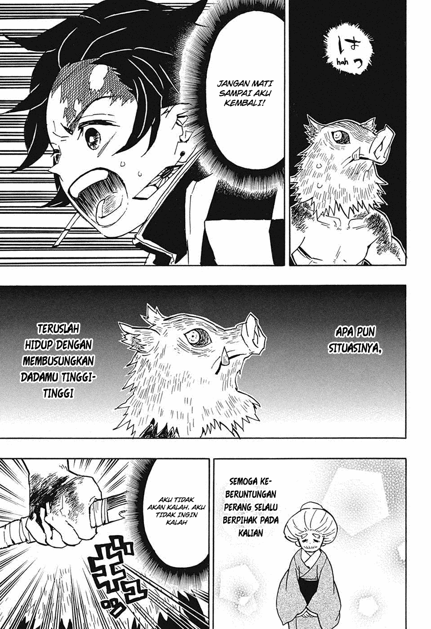 Kimetsu no Yaiba chapter 37